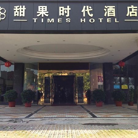 Tianguo Times Hotel Foshan Extérieur photo