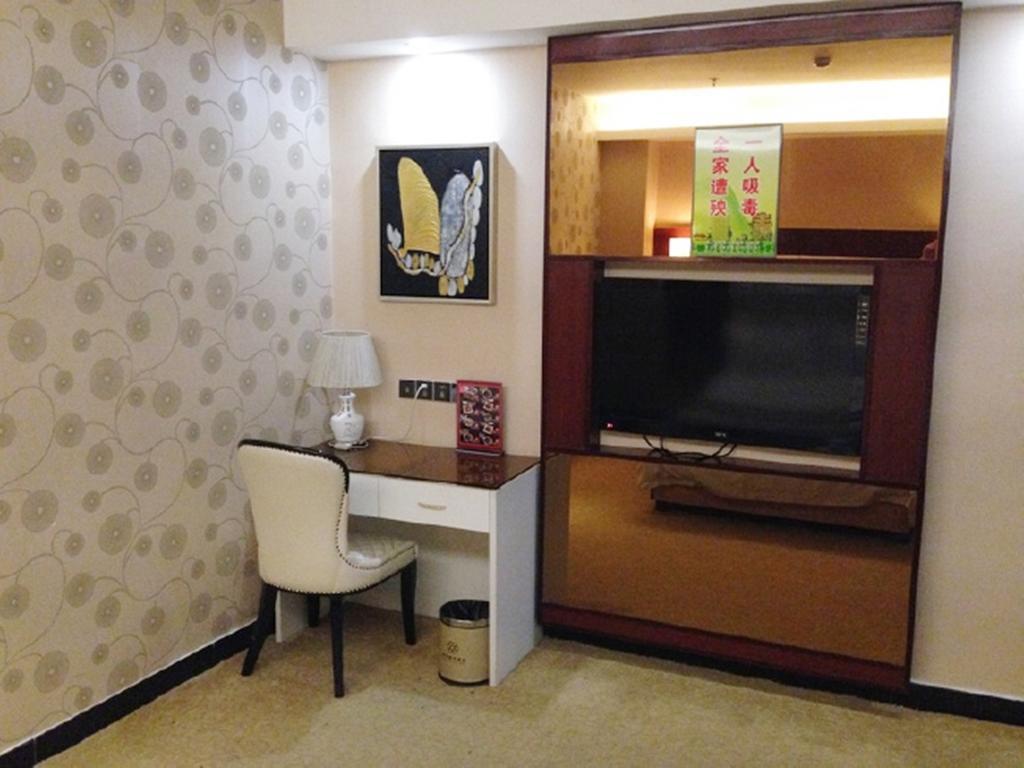 Tianguo Times Hotel Foshan Extérieur photo